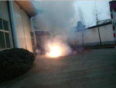 開門大吉